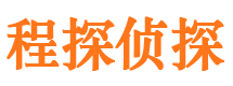 防城港市侦探调查公司